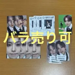 &TEAM NOW トレカ まとめ売り セット トレカショップYK 秋葉原店 on X