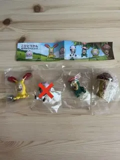 限定値下げ　こびとづかん おすわりマスコット　3体セット