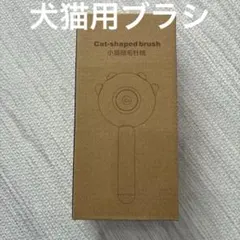 Item thumbnail for item 1d7a77a6-7ca4-4edb-a4fc-67a7bd9baf74