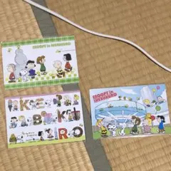 池袋スヌーピー限定　ポストカード　3セット