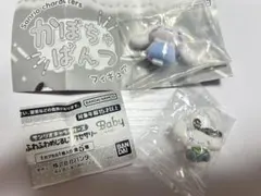 산리오 シナモン 가챠 まとめ