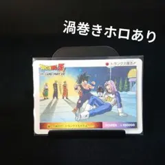 ドラゴンボール カードダス アマダ PP カード スノープリズム