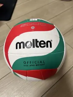 2026年最新】molten モルテン バレーボール5号球の人気アイテム - メルカリ