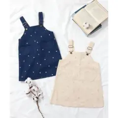 apres les cours デニムワンピース