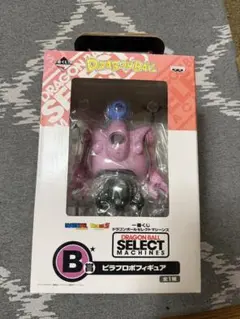 2026年最新】一番くじ ドラゴンボール セレクトマシーンズ A賞の人気