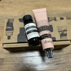 イソップ アンドラム アロマティック ハンドバーム 75mL