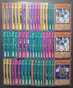 【匿名配送】DP1 54枚【遊戯王】