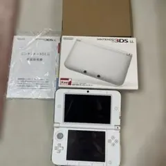 ニンテンドー3DS LL ホワイト 本体