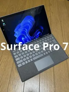 ぬ*様 Microsoft Surface Pro 7 本体 最終値下げ