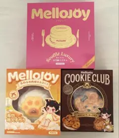 新品】Mellojoy ふわふわ肉球ミルクパフ いちごショートケーキ - メルカリ