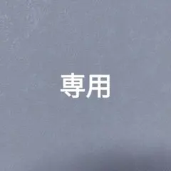 激レア　リラックマ　リラックマ温泉　マスコットストラップセット☆未開封☆ めっちゃレアで可愛いです♪ リラックマ 温泉限定 ストラップ - メルカリ