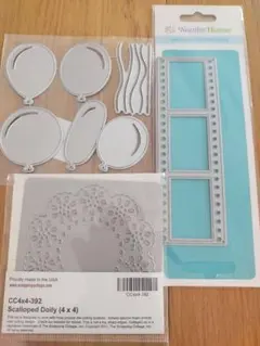 バルーン型・スカロップドイリー ダイカットセット