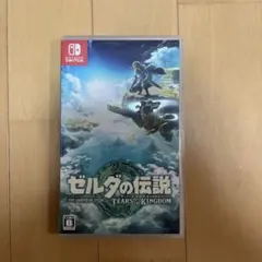 ゼルダの伝説 ティアーズ オブ ザ キングダム Nintendo Switch