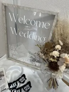 ウェルカムミラー ステッカー ウェルカムスペース 結婚式