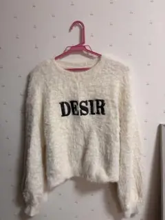 INGNI DESIR ロゴ入り シャギーニット ホワイト M
