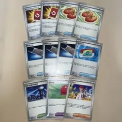 ポケモンカード グッズ 他 まとめ11枚セット