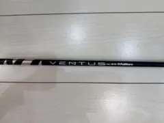 2026年最新】3w ベンタスブルーの人気アイテム - メルカリ