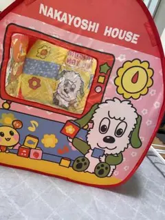 Item thumbnail for item 3adf2953-f05c-45e4-90a5-8414b37eede1