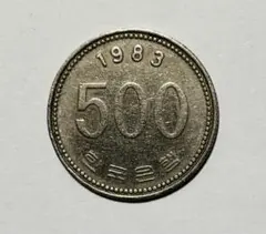 希少 エラー 韓国 500ウォン コレクション整理品 記念硬貨 激レア 希少 エラーコイン 韓国 500ウォン コレクション整理品 記念硬貨 激