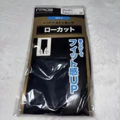 Item thumbnail for item d8e48c08-96c1-4d9d-8283-1e774f659296