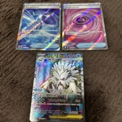 貴重防湿庫保管品！2nd コンプリートガイド ゾロ十郎 おナミ 未開封