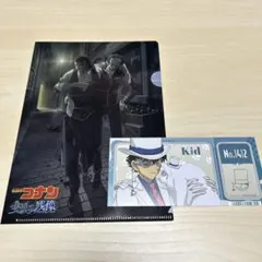 名探偵コナン 隻眼の残像 早期購入特典 A5 クリアファイル
