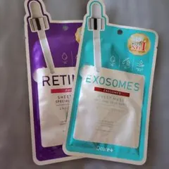 Dcure+ フェイスマスク 2枚