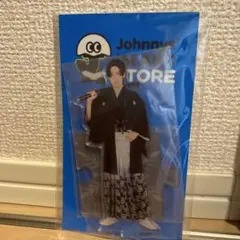 目黒蓮　アクリルスタンド