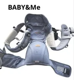 【美品】BABY&Me ヒップシートキャリア 抱っこ紐ONE-Sのサムネイル