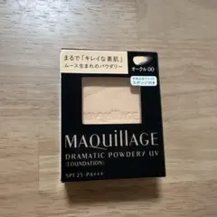 【新品】資生堂マキアージュ パウダーファンデーション詰替