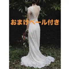 SOLALA(ソララ)ウェディングドレス Sサイズ+おまけベール2点付き