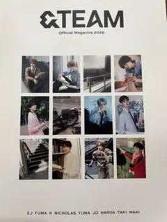 &TEAM Official Magazine 2026 会報