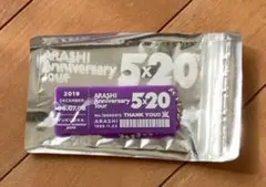 ARASHI Anniversary Tour 5×20 アクリルプレート第3弾