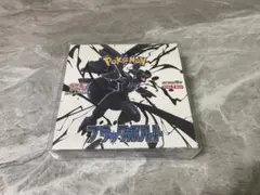 さ*き様 【新品未開封】ポケセン産 ブラックボルト1BOX シュリンク付き