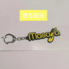 2026年最新】木村柾哉の人気アイテム - メルカリ