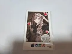 フレン・E・ルスタリオ　等身　ステッカー