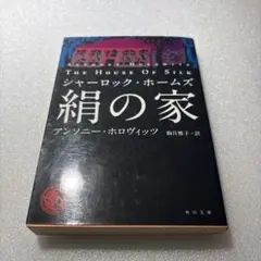 ミミ様 リクエスト 2点 まとめ商品