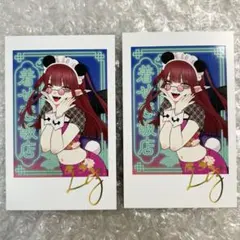 2025年最新】着せ恋 リズの人気アイテム - メルカリ