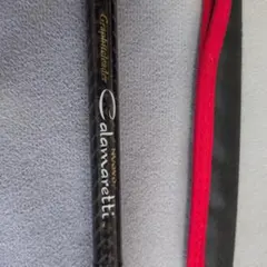 26ヌーボカラマレッティー852ML-HS＋のサムネイル