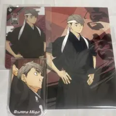 ハイキュー/宮治 ポストカード キーホルダー 缶バッジセット