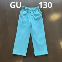 koyu様 リクエスト 2点 まとめ商品