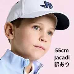 新品 Jacadi 白　キャップ　55cm 訳ありのサムネイル