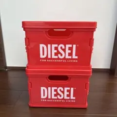 DIESEL非売品  コンテナボックス 2個セット