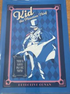 名探偵コナン クリアファイルセット