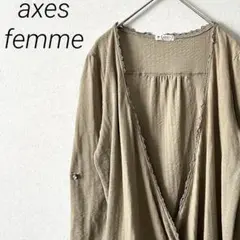 axes femme カーディガン 七分袖 カシュクール 花柄 レース 羽織り