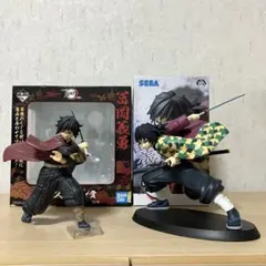 鬼滅の刃　冨岡義勇　スーパープレミアムフィギュア　一番くじラストワン賞