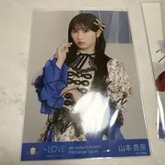 中森明菜 直筆サイン入り レコード BEST AKINA メモワール アイドル