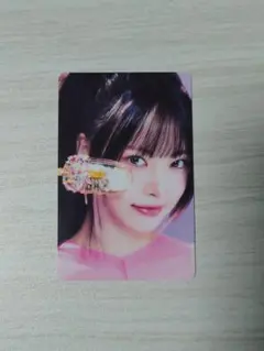 さーちゃん様 リクエスト 2点 まとめ商品