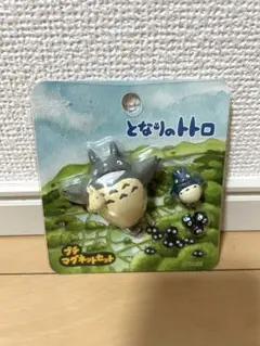 Item thumbnail for item 2570a58d-4825-414f-9f71-19d31a44f689