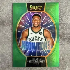 2026年最新】ヤニスアデトクンボの人気アイテム - メルカリ